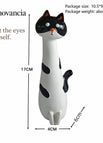 Cow Print Cat